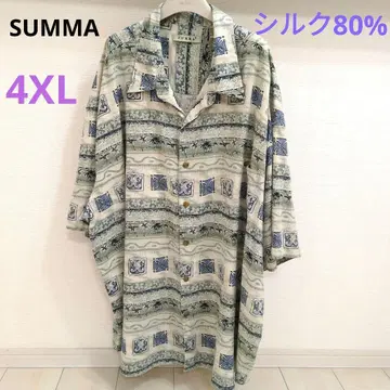 SUMMA 실크 셔츠 4XL 빅 셔츠 블루 그레이