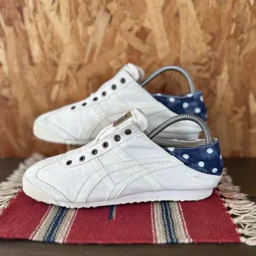 오니츠카타이거 멕시코 슬립온 24.0cm