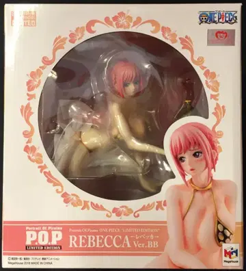 메가하우스 P.O.P LIMITED EDITION 레베카 Ver.BB