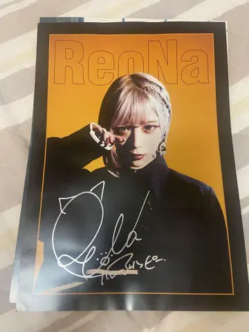 ReoNa 사인 포함 포스터
