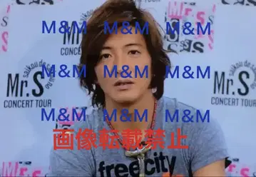 기무라 타쿠야 착용 개인물품 FREE CITY 프리 시티 티셔츠 M