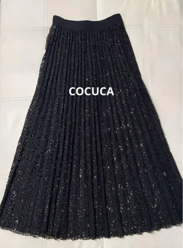 COCUCA 롱 플리츠 스커트