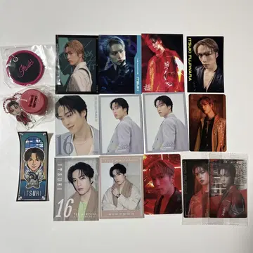 후지와라 키 세트로