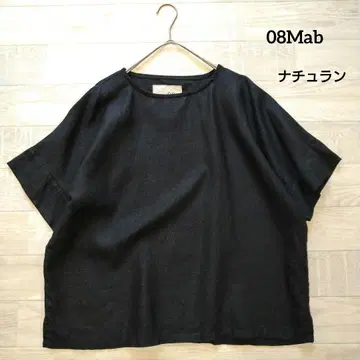 08Mab 08맵 린넨 풀오버 셔츠 F 블랙 내추럴