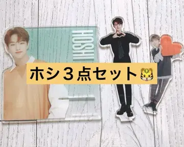 세븐틴 호시 아크릴 스탠드 스마트폰 탁상 스탠드 세트