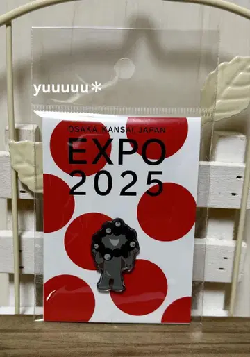 엑스포 믹미쿠 핀 배지 흑백 블랙 새상품 EXPO2025