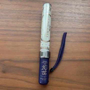 소라루 응원봉