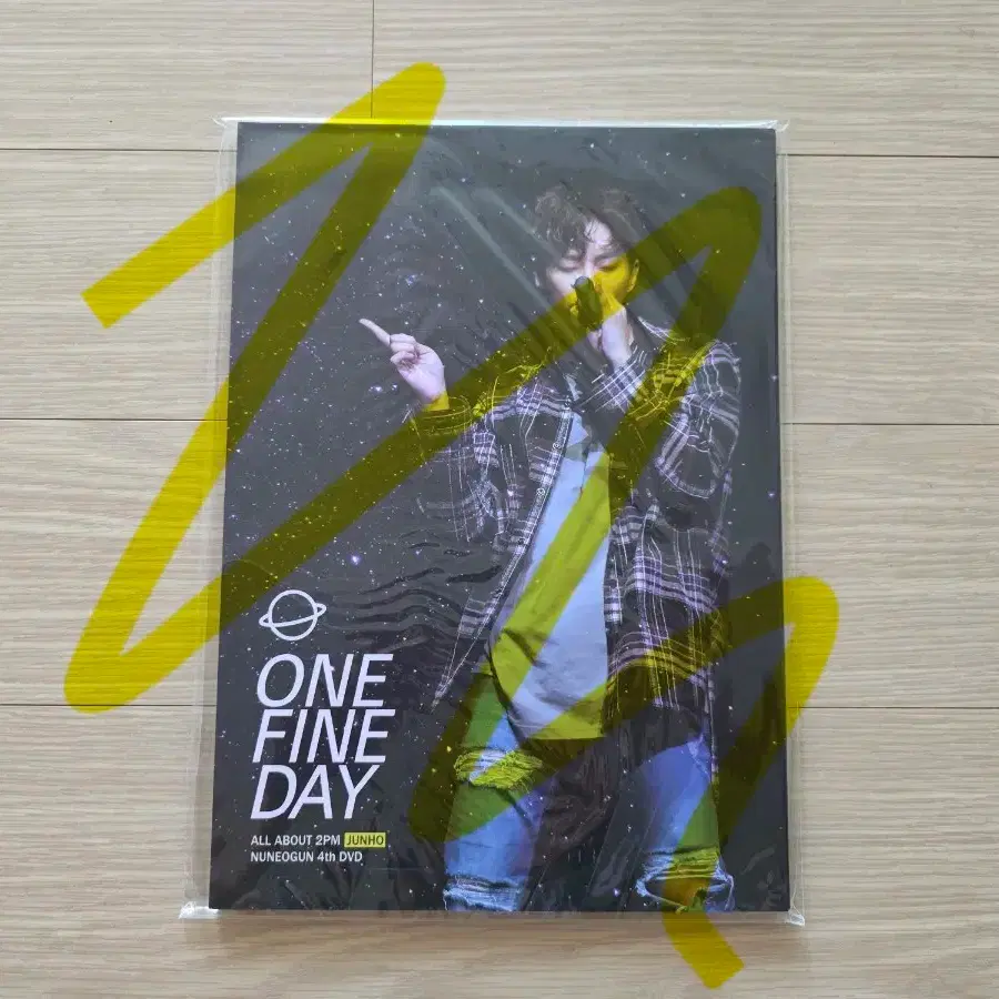 新品未開封2PMジュノ THE SPECIAL DAY Photo book 2PM JUNHO the