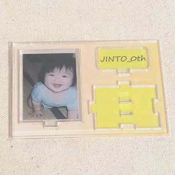 M!LK 요시다 진토 생일 아크릴 스탠드 0세