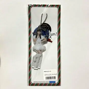 오카무라 호마레 크리스마스 의상 FSK