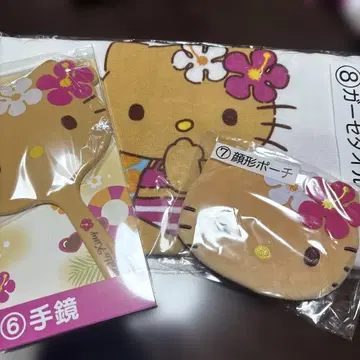 헬로키티 제일복권 일광화상 키티