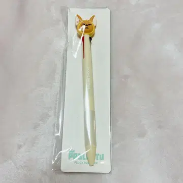 TXT PPULBATU 뿔바투 팬츄 볼펜