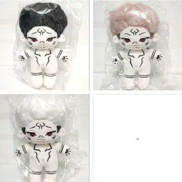 양면 스쿠나 주술회전 옷 갈아입기 봉제 인형 20cm 새상품