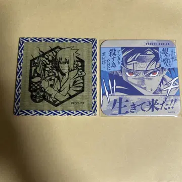 NARUTO 사스케 코스터 세트