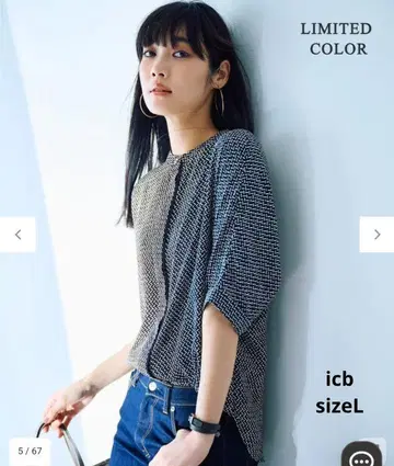 icb 아이시비 BackSatinAmunzen 블라우스 빅 사이즈