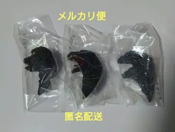 제일복권 고질라 대괴수열전 G 몬스터 헤드 마그넷 3종