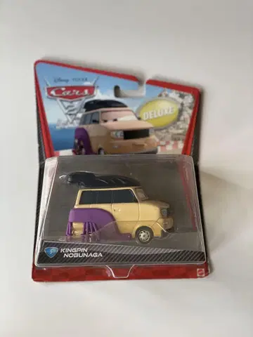 카즈 마텔