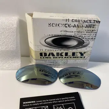OAKLEY 오클리 MONSTER DOG 몬스터 도그 렌즈