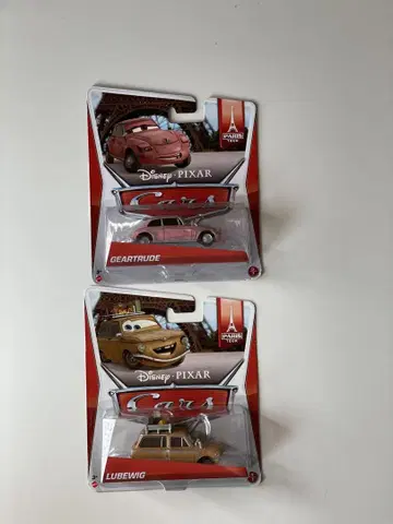 카즈 마텔
