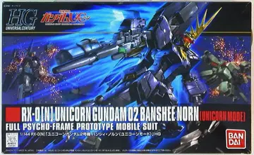 반다이 1/144HGUC 유니콘 밴시 노른 유니콘 모드 153