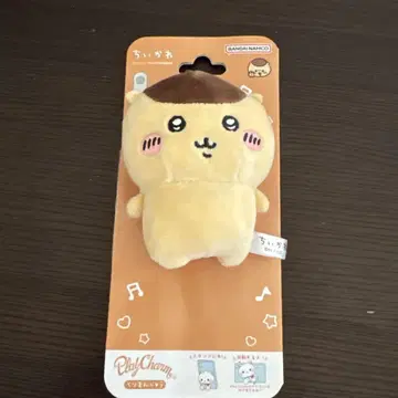 치이카와 (먼작귀) 밤만쥬 봉제 인형 약 10cm 반다이남코