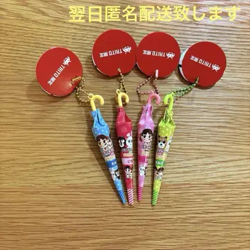 후지야 파라솔 초콜릿 미니어처 키링 전 4종 익명 배송 다이토