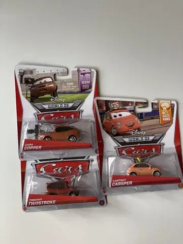 카즈 마텔