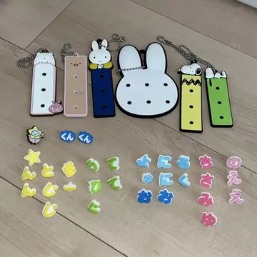 쁘띠테루 미피 스밋코구라시 스누피 세트