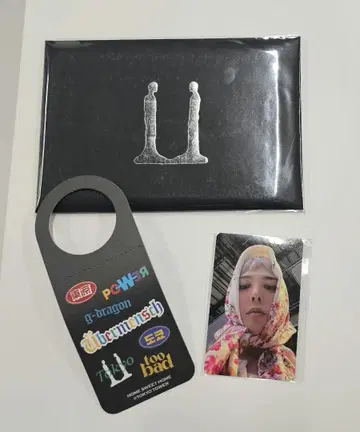 G-DRAGON 지용 FANPLUSONE PARTY + 1 도쿄 타워