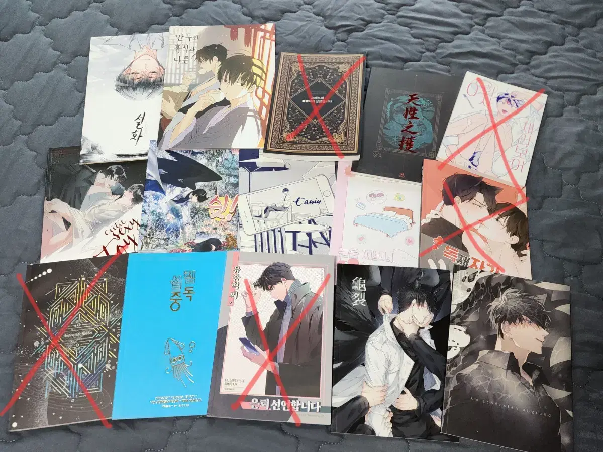 Quick Money (Until the 25th)) Omniscient Reader's Viewpoint Joongdok Doujinshi (0.5 each)