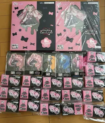 벚꽃 미쿠 다이토 복권 b상 d상 e상 g상 i상 j상 묶음 판매