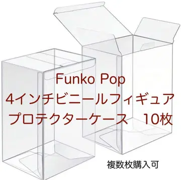 Funko Pop Funko Pop 4인치 프로텍터 보호 케이스 10개