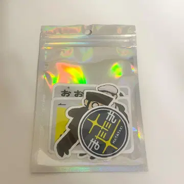 남성 블랑코 단독 공연 다엔 스티커 세트