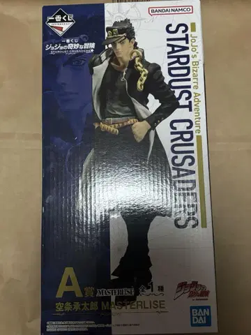 죠죠의 기묘한 모험 쿠죠 죠타로 제일복권 피규어