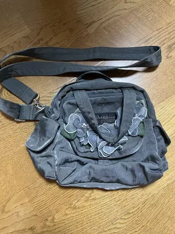 포테치노 백