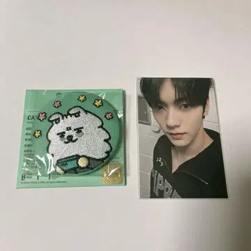 뿔바투 용몬 수빈 캔뱃지 팝업 txt