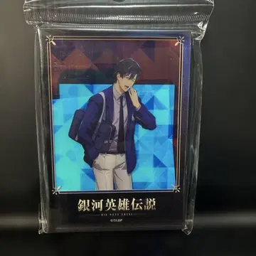 새상품 은하영웅전설 양웬리 아크릴 블록 학생
