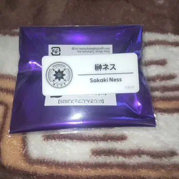 니지 페스티벌 사카키 네임 배지