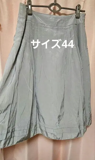23구 빅 사이즈 스커트