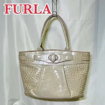 FURLA 토트백 크로코 무늬 손잡이, 안쪽 얼룩 있음 크림