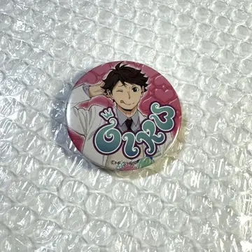 하이큐 발렌타인 캔뱃지 오가와
