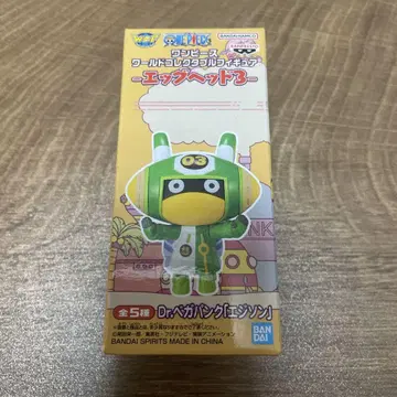 원피스 월드 컬렉터블 월드 컬렉션 에그 헤드 3 에디슨