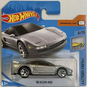핫휠 '90 아큐라 NSX 실버 숏 카드