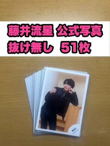 후지이 류세이 공식 사진 AWARD 오프 샷 누락 없음 51장