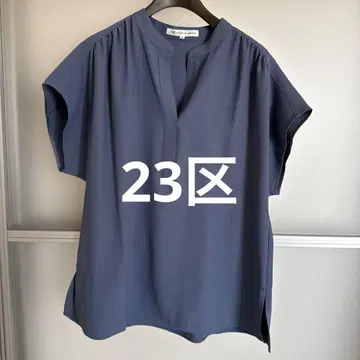 23구 상의