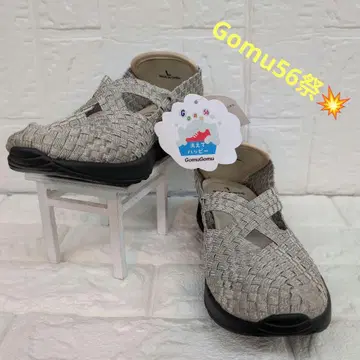 Gomu56 고무 메쉬 크로스 디자인 스니커즈 M 사이즈