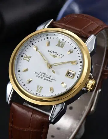 LONGLUX 오토매틱 손목시계 화이트/골드/브라운 오토매틱