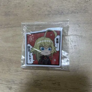 이세카루 클립 타냐