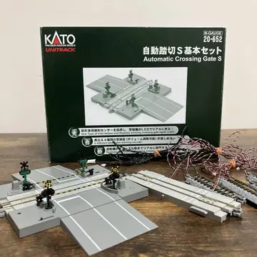 KATO 자동 건널목 S 기본 세트 20-652