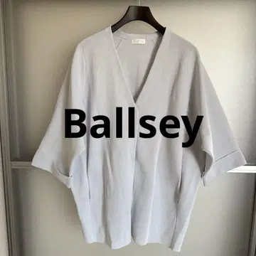 ballsey 가디건 미사용 새상품